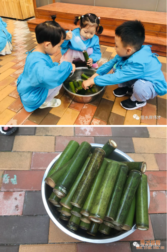 甘肅天水佳水岸偉才幼兒園端午節(jié)活動登上中國教育報！