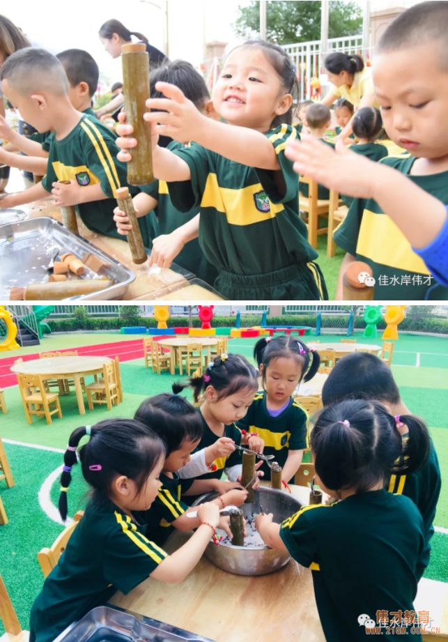 甘肅天水佳水岸偉才幼兒園端午節(jié)活動登上中國教育報！