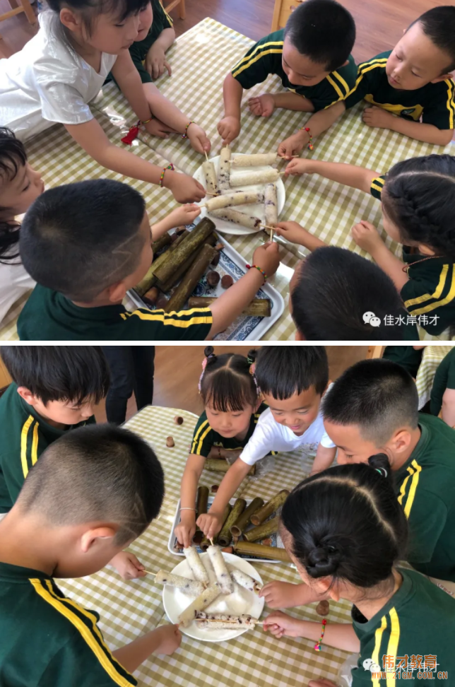 甘肅天水佳水岸偉才幼兒園端午節(jié)活動登上中國教育報！