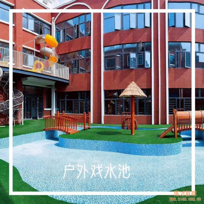 走進(jìn)江蘇宿遷沭陽高端幼兒園——沭陽永康路偉才幼兒園