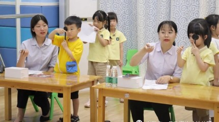 廣東揭陽一品偉才幼兒園：愛眼日活動