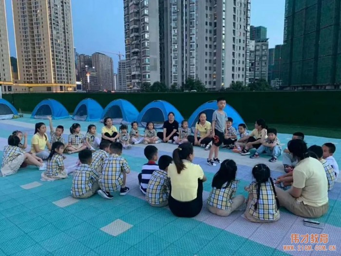 貴州都勻雨花湖偉才幼兒園：畢業(yè)季系列活動(dòng)之“今夜不回家”