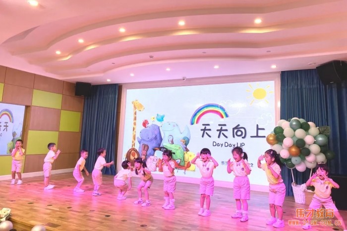 浙江杭州西溪偉才幼兒園：再見，森林小時光