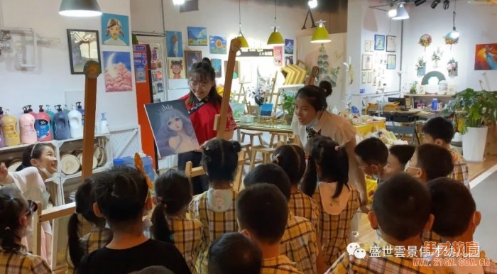 河南平頂山盛世雲(yún)景偉才幼兒園：社會大課堂之文旅基地半日游