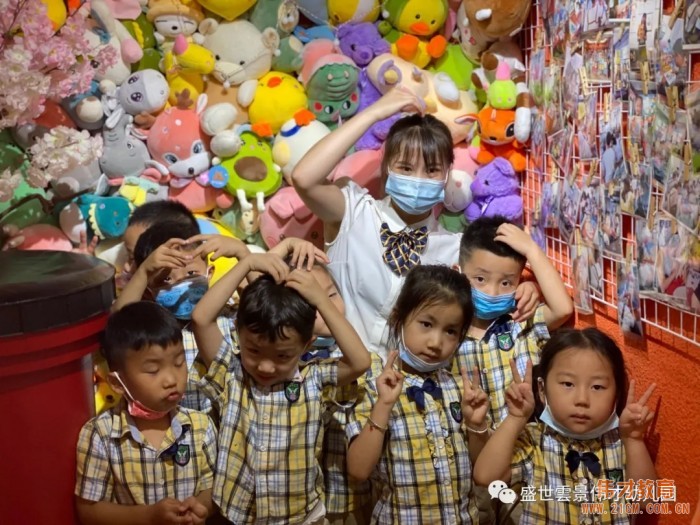 河南平頂山盛世雲(yún)景偉才幼兒園：社會大課堂之文旅基地半日游