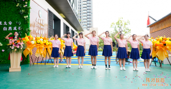 偉才教育合作園——東莞市道滘鎮(zhèn)閘口幼兒園奏響開園樂章！