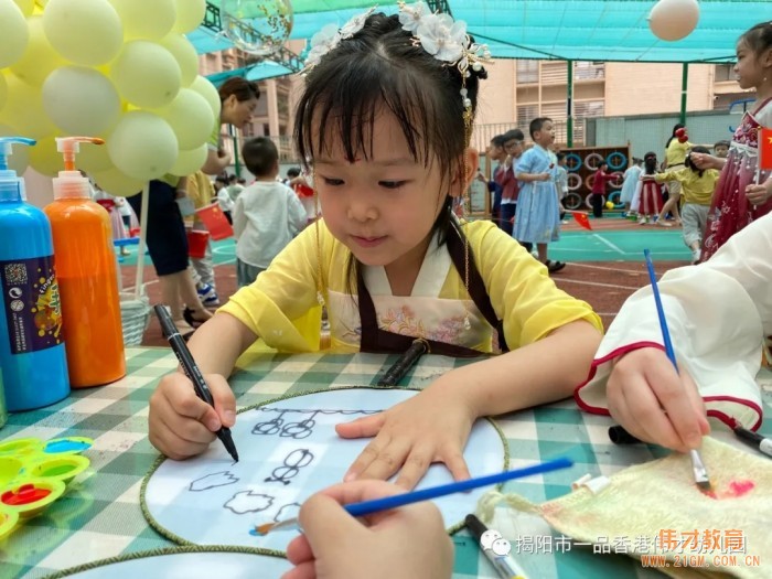 “月滿中秋，情聚偉才”雙節(jié)游園會(huì)丨廣東揭陽市一品偉才幼兒園