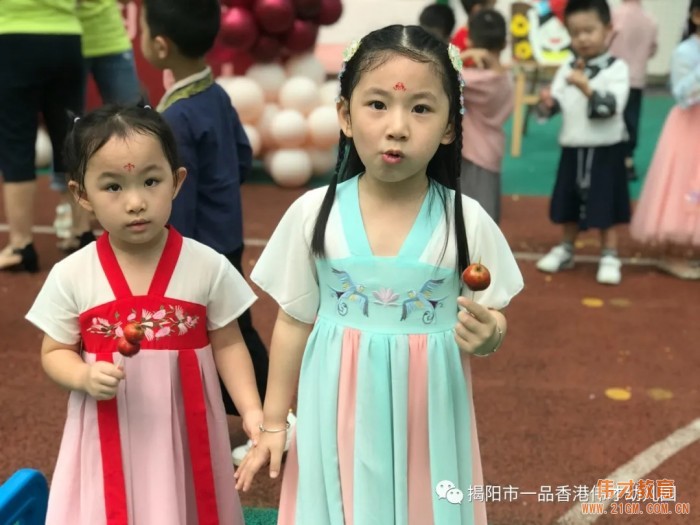 “月滿中秋，情聚偉才”雙節(jié)游園會(huì)丨廣東揭陽市一品偉才幼兒園