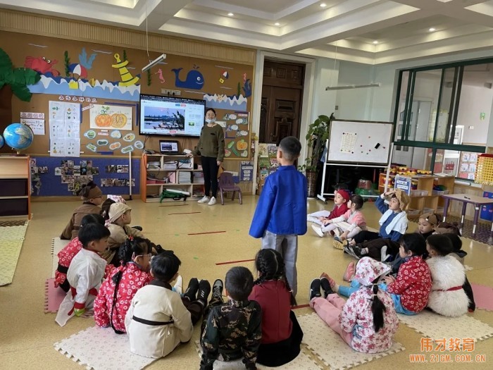 秋韻正濃時，悄然迎立冬丨浙江慈溪清水灣偉才幼兒園