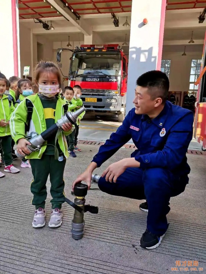 消防安全，防范未“燃”丨江蘇蘇州工業(yè)園區(qū)偉才厚永幼兒園“119消防”系列活動