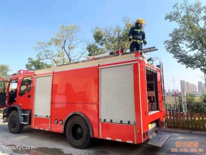 消防安全，防范未“燃”丨江蘇蘇州工業(yè)園區(qū)偉才厚永幼兒園“119消防”系列活動