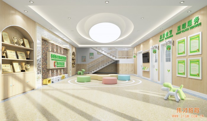 河南駐馬店再迎偉才幼兒園，至愛呵護(hù)童心
