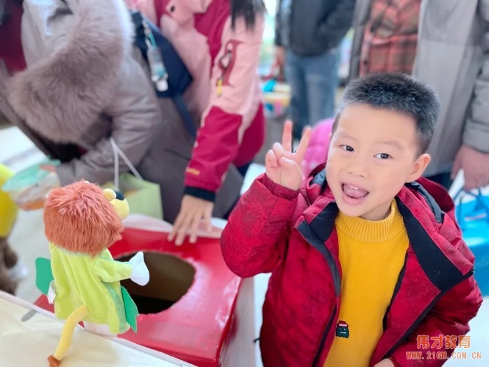 義賣活動(dòng)：小小人兒大大的愛丨湖北武漢水岸星城偉才幼兒園