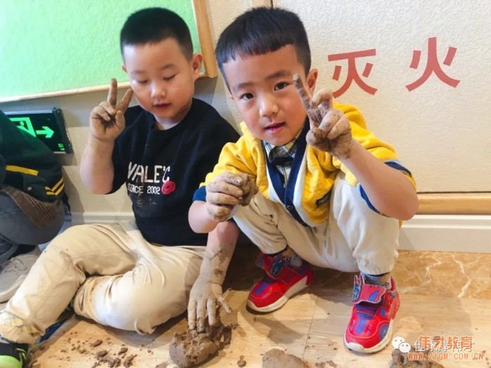 歡樂(lè)課堂：一起玩泥巴！丨甘肅天水佳水岸偉才幼兒園