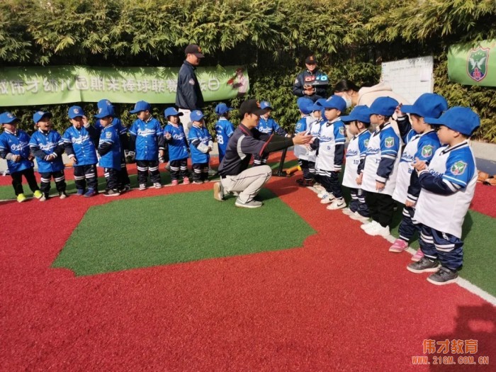 小小的棒球 大大的夢想丨廣東佛山南海桂城偉才幼兒園