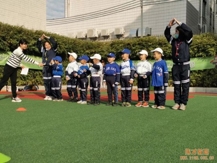 小小的棒球 大大的夢想丨廣東佛山南海桂城偉才幼兒園