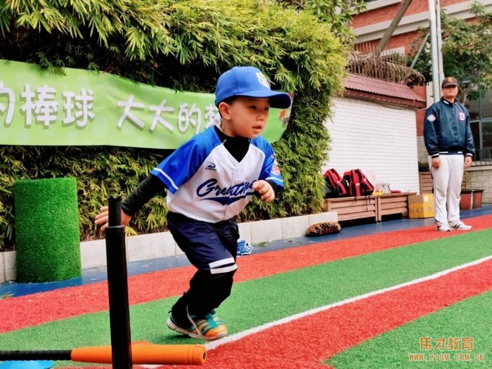 小小的棒球 大大的夢想丨廣東佛山南海桂城偉才幼兒園