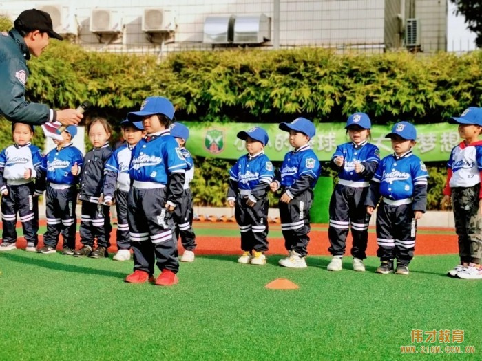 小小的棒球 大大的夢想丨廣東佛山南海桂城偉才幼兒園