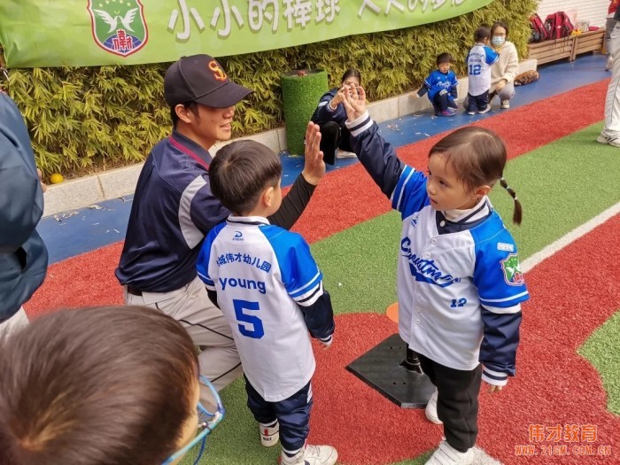 小小的棒球 大大的夢想丨廣東佛山南海桂城偉才幼兒園