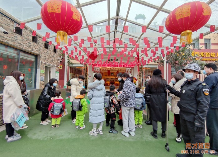 開學(xué)季丨春暖花開 “神獸”歸來——湖北仙桃和合偉才幼兒園