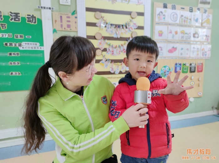 開學(xué)季丨春暖花開 “神獸”歸來——湖北仙桃和合偉才幼兒園