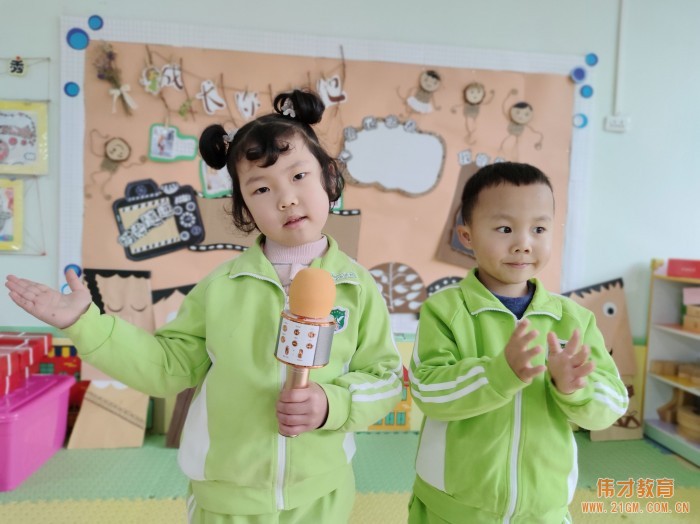 開學(xué)季丨春暖花開 “神獸”歸來——湖北仙桃和合偉才幼兒園