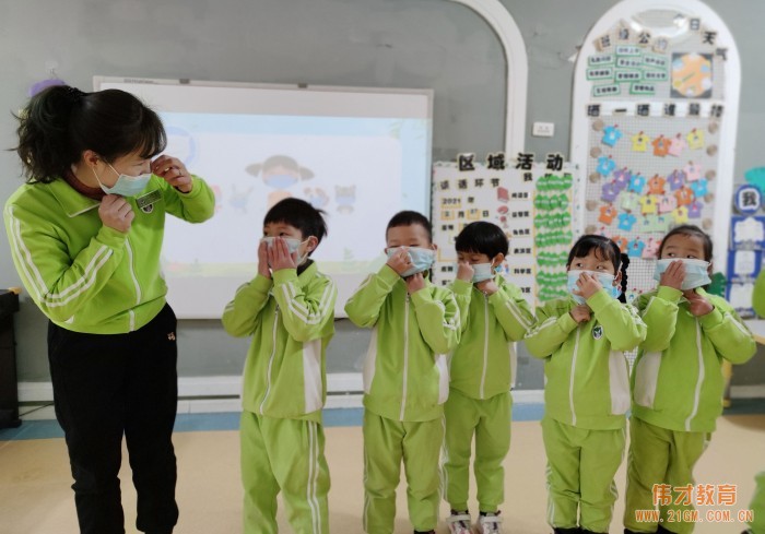 開學(xué)季丨春暖花開 “神獸”歸來——湖北仙桃和合偉才幼兒園