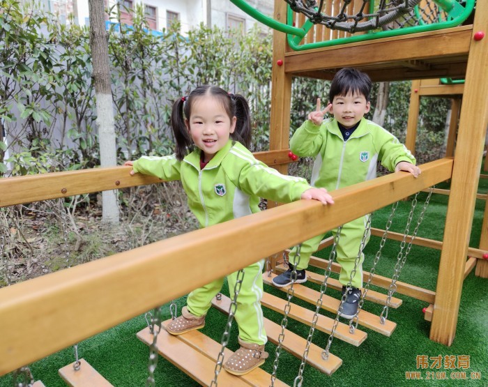 開學(xué)季丨春暖花開 “神獸”歸來——湖北仙桃和合偉才幼兒園