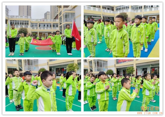 開學(xué)季丨春暖花開 “神獸”歸來——湖北仙桃和合偉才幼兒園