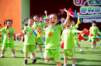 偉才幼兒園競投標(biāo)丨成功中標(biāo)四川省成都高新區(qū)幼兒園管理服務(wù)項(xiàng)目