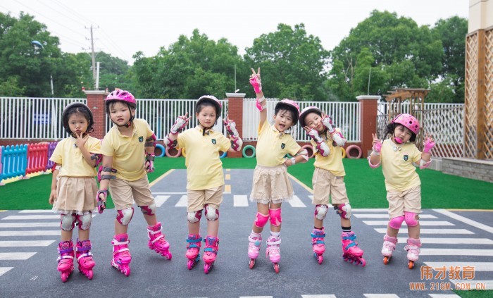 偉才競投標丨再傳捷報，中標四川省南充市順慶區(qū)幼兒園項目