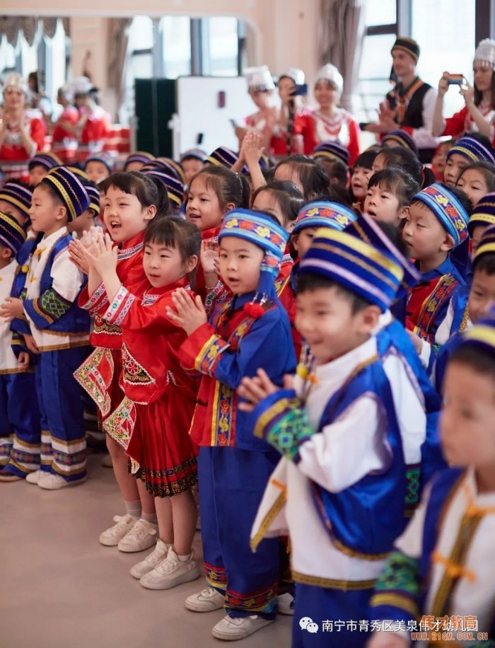 “壯鄉(xiāng)歌圩節(jié)，五彩三月三”——廣西南寧美泉偉才幼兒園