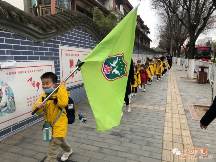 測(cè)量古巷，甘肅天水佳水岸偉才幼兒園社會(huì)實(shí)踐活動(dòng)