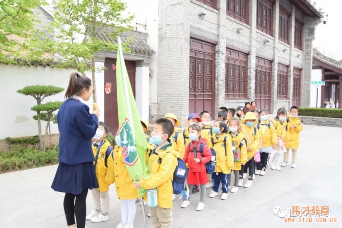 測(cè)量古巷，甘肅天水佳水岸偉才幼兒園社會(huì)實(shí)踐活動(dòng)