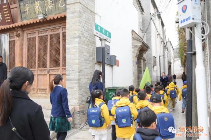 測(cè)量古巷，甘肅天水佳水岸偉才幼兒園社會(huì)實(shí)踐活動(dòng)