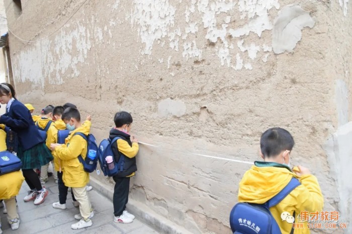 測(cè)量古巷，甘肅天水佳水岸偉才幼兒園社會(huì)實(shí)踐活動(dòng)