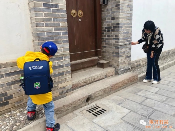 測(cè)量古巷，甘肅天水佳水岸偉才幼兒園社會(huì)實(shí)踐活動(dòng)