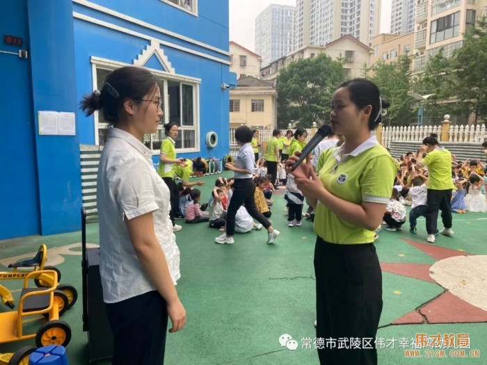 防震抗災(zāi)，安全演練——湖南常德偉才幸福灣幼兒園