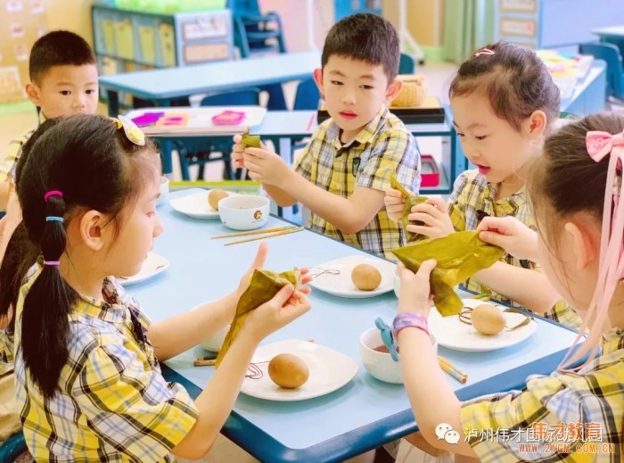 粽葉飄香迎端午，傳統(tǒng)文化潤童心——四川瀘州偉才幼兒園