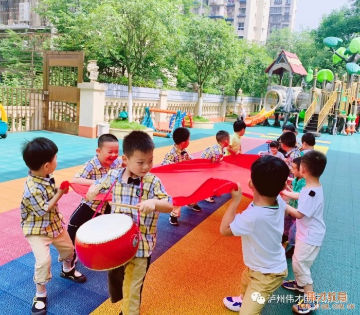 粽葉飄香迎端午，傳統(tǒng)文化潤童心——四川瀘州偉才幼兒園