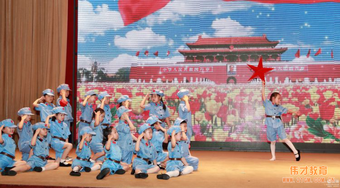 山東東營(yíng)科達(dá)偉才幼兒園慶建黨100周年大型文藝匯演