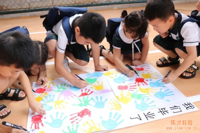 童心向黨 歌頌祖國(guó)——湖南臨武偉才幼兒園慶祝建黨百年暨大班畢業(yè)典禮