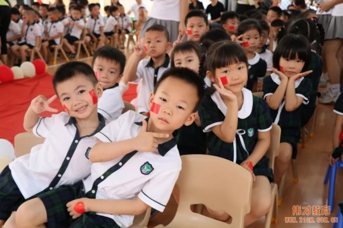 童心向黨 歌頌祖國(guó)——湖南臨武偉才幼兒園慶祝建黨百年暨大班畢業(yè)典禮