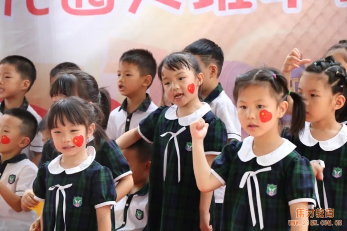 童心向黨 歌頌祖國(guó)——湖南臨武偉才幼兒園慶祝建黨百年暨大班畢業(yè)典禮