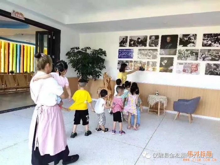 偉才園所丨“暑”你精彩，四川儀隴金松湖偉才幼兒園快樂暑假班