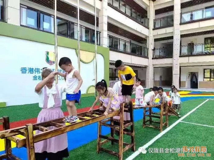 偉才園所丨“暑”你精彩，四川儀隴金松湖偉才幼兒園快樂暑假班