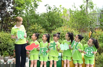 如何選擇幼兒園區(qū)域代理加盟品牌？