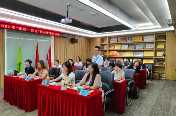 練好內(nèi)功 把握風(fēng)口 | 偉才總部舉辦幼兒園托幼一體化園長特訓(xùn)班