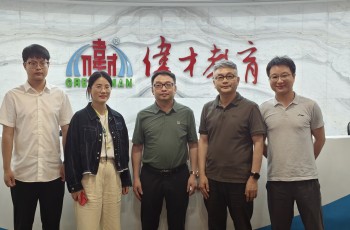 深化產(chǎn)教融合，共謀發(fā)展新篇 | 廣東白云學院領(lǐng)導蒞臨偉才教育總部交流