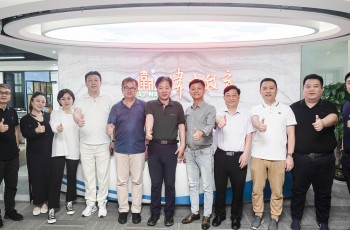 戰(zhàn)略攜手，共謀發(fā)展｜天津開放大學與偉才教育共話銀發(fā)經(jīng)濟新機遇?